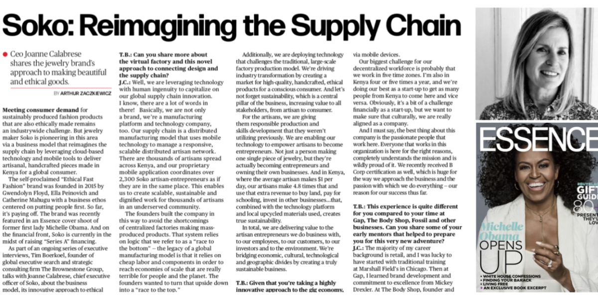 WWD | Soko: Reimagining the Supply Chain